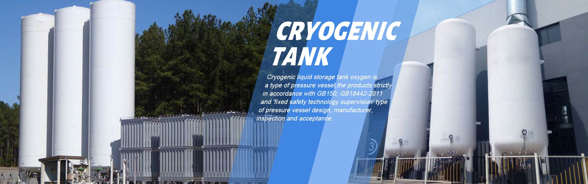 Cryogenic tank